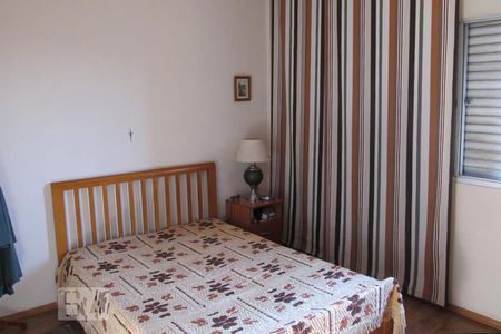 Apartamento à venda com 91m², 3 quartos e sem vagaQuarto 1