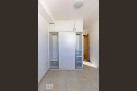 Apartamento para alugar com 150m², 4 quartos e 3 vagasSuíte