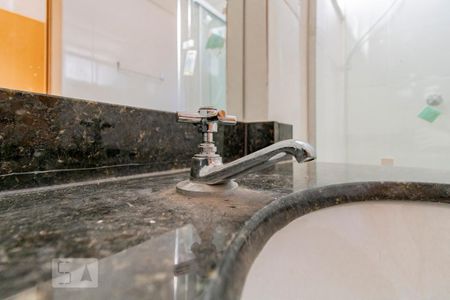 Apartamento para alugar com 150m², 4 quartos e 3 vagasSuíte