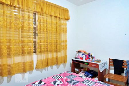 Casa à venda com 300m², 3 quartos e 1 vaga Casa à venda com 300m², 3 quartos e 1 vagaQuarto 2