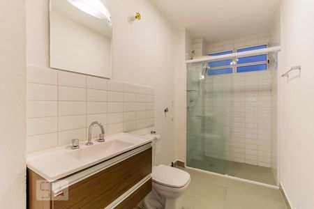 Apartamento para alugar com 55m², 2 quartos e sem vagaBanheiro