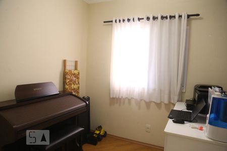 Apartamento à venda com 47m², 2 quartos e 1 vagaQuarto 2