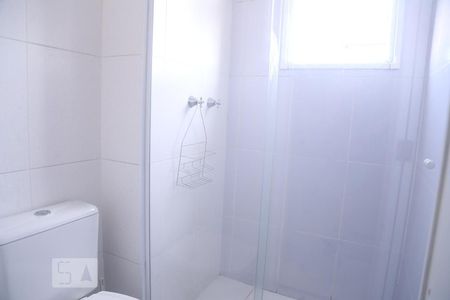 Apartamento à venda com 47m², 2 quartos e 1 vagaBanheiro