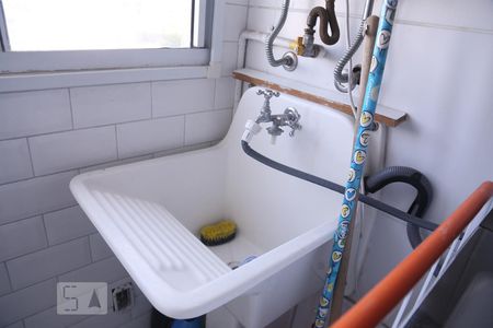 Apartamento à venda com 47m², 2 quartos e 1 vagaArea de serviço