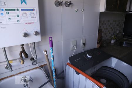 Apartamento à venda com 47m², 2 quartos e 1 vagaArea de serviço