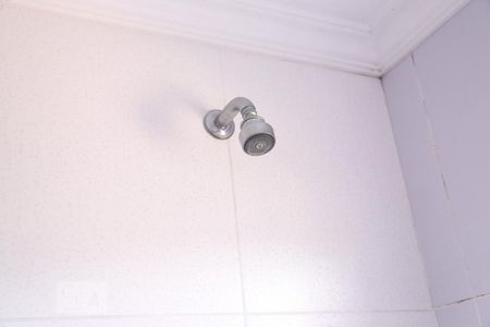 Apartamento à venda com 47m², 2 quartos e 1 vagaBanheiro