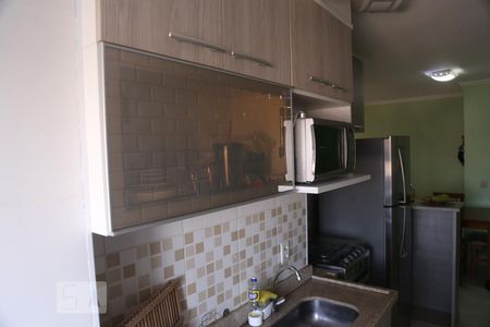 Apartamento à venda com 47m², 2 quartos e 1 vagaCozinha
