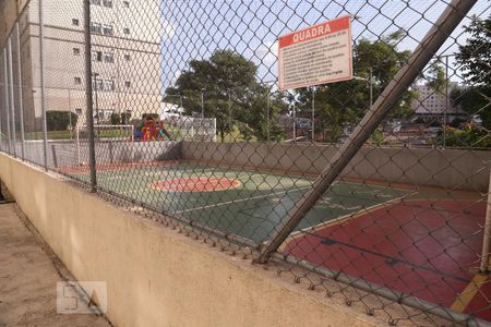 Apartamento à venda com 47m², 2 quartos e 1 vagaQuadra Esportiva