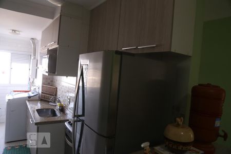 Apartamento à venda com 47m², 2 quartos e 1 vagaCozinha