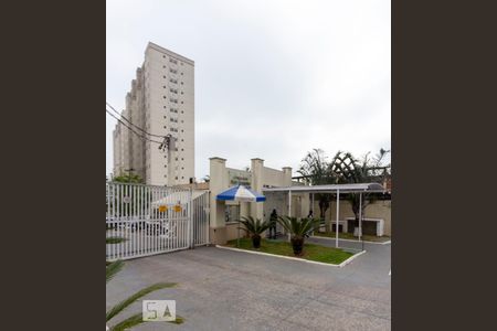 Apartamento à venda com 47m², 2 quartos e 1 vagaFachada