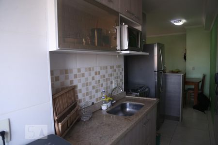 Apartamento à venda com 47m², 2 quartos e 1 vagaCozinha