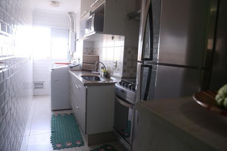 Apartamento à venda com 47m², 2 quartos e 1 vagaCozinha