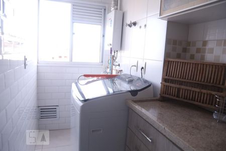 Apartamento à venda com 47m², 2 quartos e 1 vagaArea de serviço