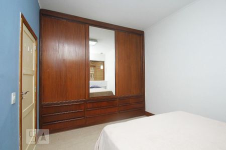 Apartamento à venda com 103m², 2 quartos e sem vagaQuarto 1