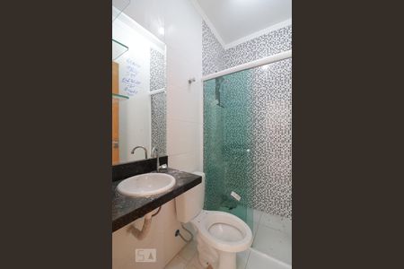 Casa de condomínio para alugar com 55m², 2 quartos e 1 vagaBanheiro