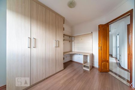 Apartamento à venda com 50m², 2 quartos e 2 vagasQuarto 2