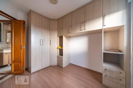 Apartamento à venda com 50m², 2 quartos e 2 vagasQuarto 1