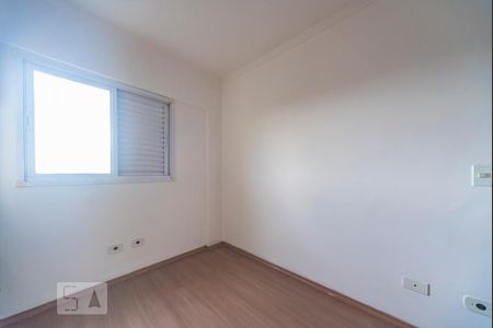 Apartamento à venda com 50m², 2 quartos e 2 vagasQuarto 1