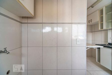 Apartamento à venda com 50m², 2 quartos e 2 vagasÁrea de Serviço