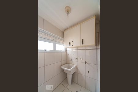 Apartamento à venda com 50m², 2 quartos e 2 vagasÁrea de Serviço