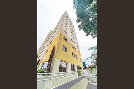 Apartamento à venda com 50m², 2 quartos e 2 vagasFachada e portaria