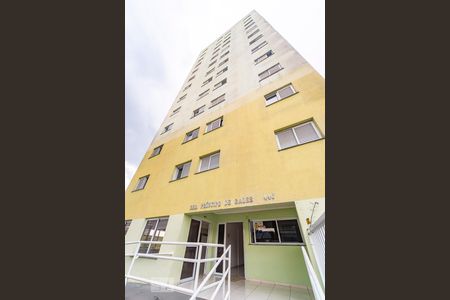 Apartamento à venda com 50m², 2 quartos e 2 vagasFachada e portaria