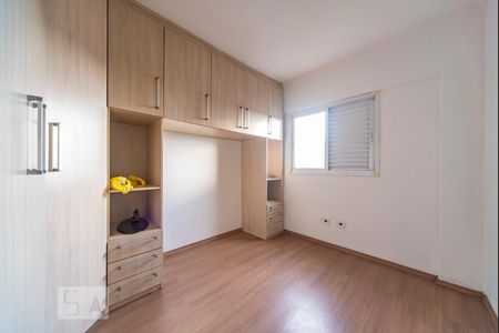 Apartamento à venda com 50m², 2 quartos e 2 vagasQuarto 1