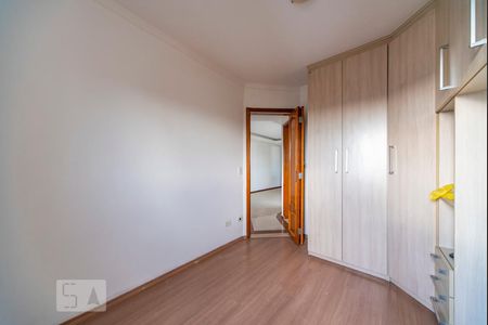 Apartamento à venda com 50m², 2 quartos e 2 vagasQuarto 1