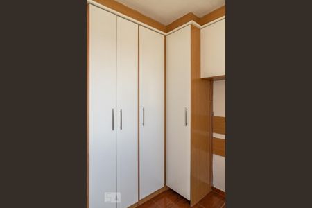 Apartamento à venda com 50m², 2 quartos e 1 vagaQuarto 2