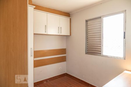 Apartamento à venda com 50m², 2 quartos e 1 vagaQuarto 2