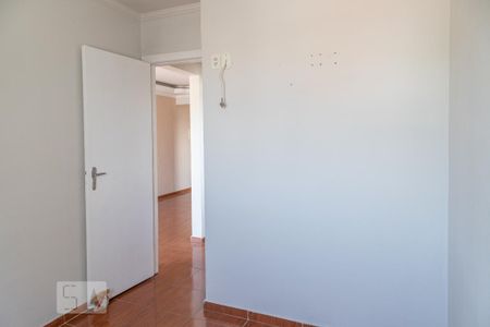 Apartamento à venda com 50m², 2 quartos e 1 vagaQuarto 1
