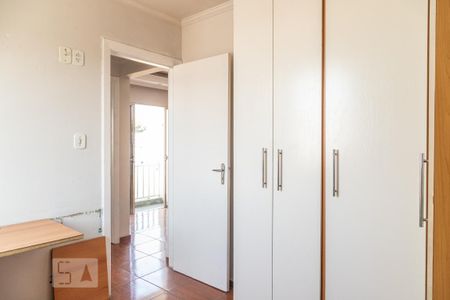 Apartamento à venda com 50m², 2 quartos e 1 vagaQuarto 2