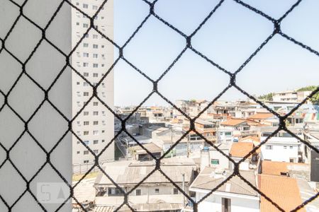 Apartamento à venda com 50m², 2 quartos e 1 vagaVista da Varanda