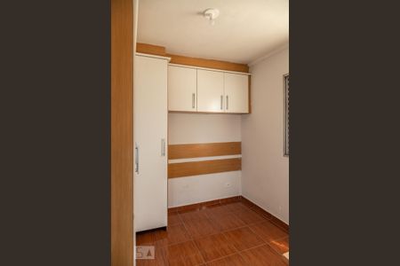Apartamento à venda com 50m², 2 quartos e 1 vagaQuarto 2