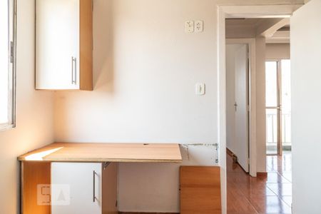 Apartamento à venda com 50m², 2 quartos e 1 vagaQuarto 2