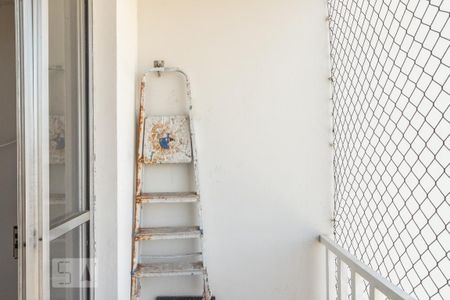 Apartamento à venda com 50m², 2 quartos e 1 vagaVaranda da Sala