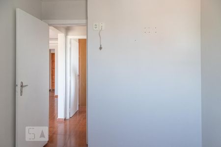 Apartamento à venda com 50m², 2 quartos e 1 vagaQuarto 1