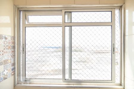 Apartamento à venda com 50m², 2 quartos e 1 vagaÁrea de Serviço