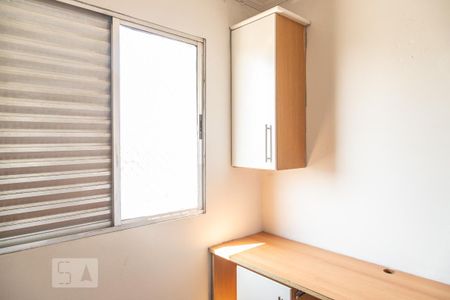 Apartamento à venda com 50m², 2 quartos e 1 vagaQuarto 2