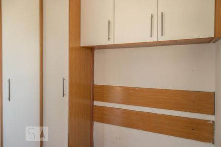 Apartamento à venda com 50m², 2 quartos e 1 vagaQuarto 2
