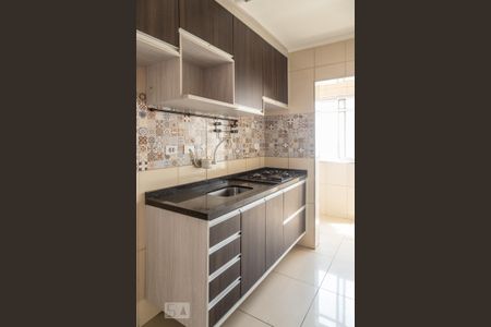 Apartamento à venda com 50m², 2 quartos e 1 vagaCozinha