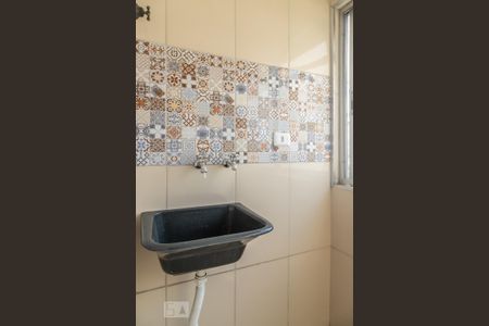 Apartamento à venda com 50m², 2 quartos e 1 vagaÁrea de Serviço