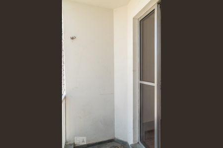 Apartamento à venda com 50m², 2 quartos e 1 vagaVaranda da Sala