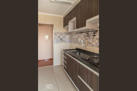 Apartamento à venda com 50m², 2 quartos e 1 vagaCozinha