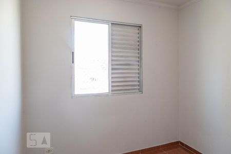 Apartamento à venda com 50m², 2 quartos e 1 vagaQuarto 1
