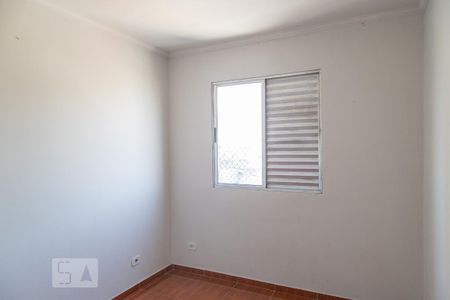 Apartamento à venda com 50m², 2 quartos e 1 vagaQuarto 1