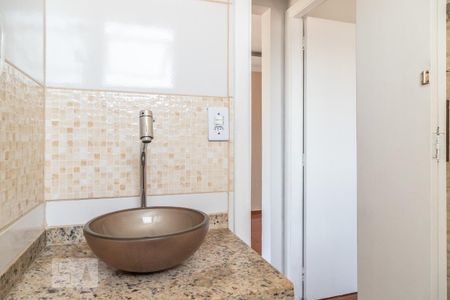 Apartamento à venda com 50m², 2 quartos e 1 vagaBanheiro