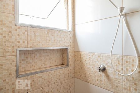 Apartamento à venda com 50m², 2 quartos e 1 vagaBanheiro