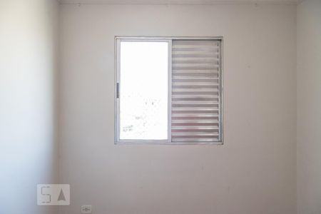 Apartamento à venda com 50m², 2 quartos e 1 vagaQuarto 1