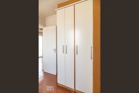 Apartamento à venda com 50m², 2 quartos e 1 vagaQuarto 2